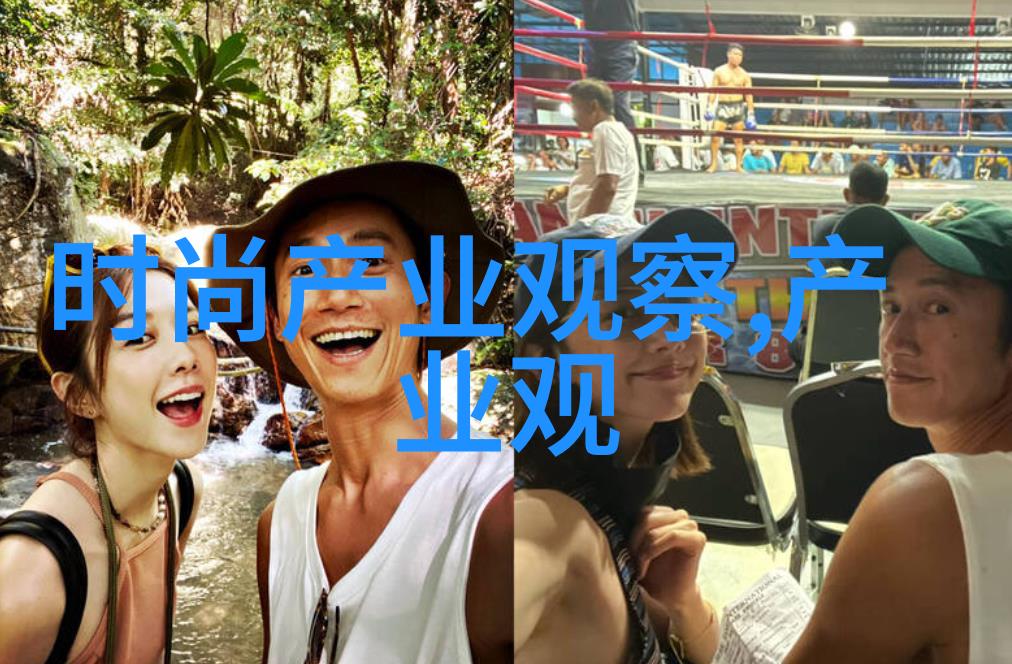 医冠禽兽txt医学与动物研究的结合