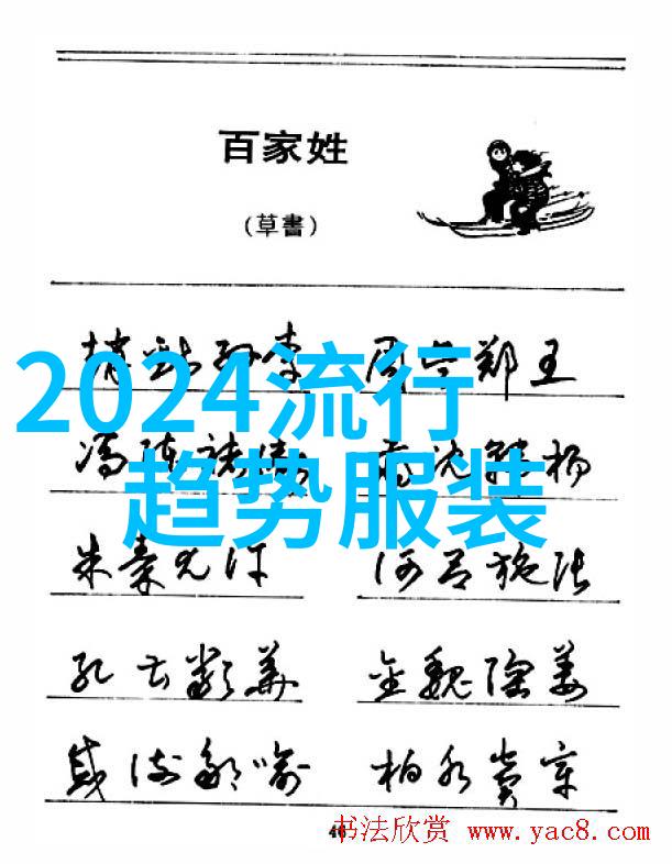 线菅田将晖小松菜奈携手重燃经典4399日本韩国电影高清完整版