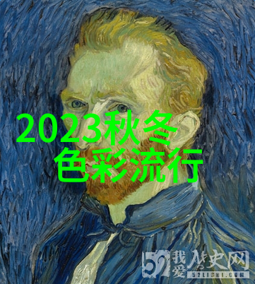 甜蜜生活的艺术