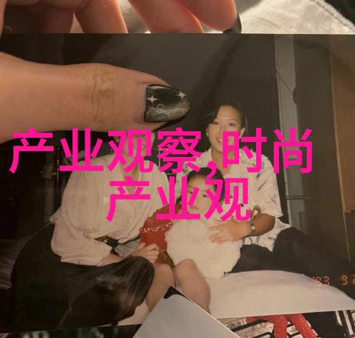 这个小ALPHA有点甜BY摇摇兔-摇摇兔的糖果故事一个小Alpha的甜蜜冒险