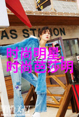 神秘奇幻-天神右翼守护星际的英雄传说