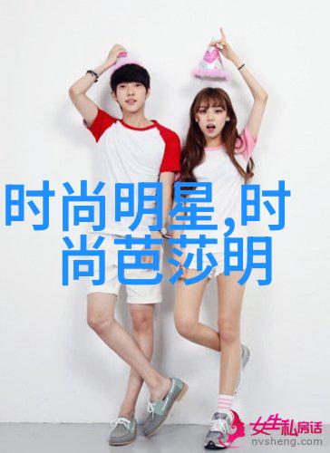 酒店间隙我在静谧的夜晚截取的都市小秘密