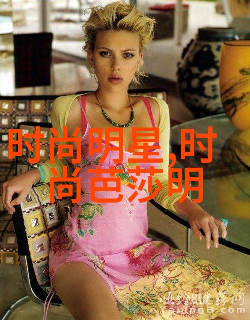 出嫁从夫未完的婚姻篇章