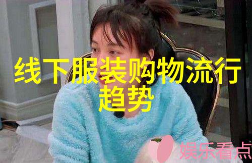 超自然科技强国未来世界的不可思议创新超能力与先进技术的融合