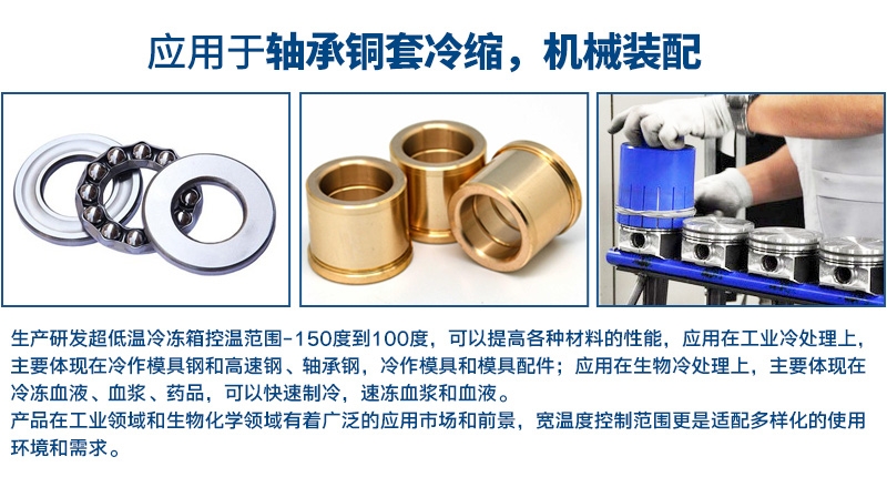 黑龙江的温酒斩华雄