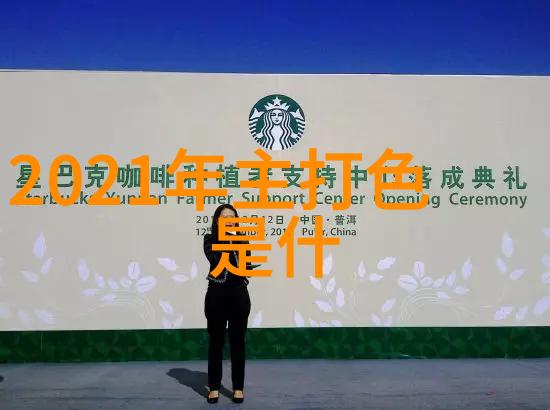 无上真身探秘揭开神秘传说背后的奥秘