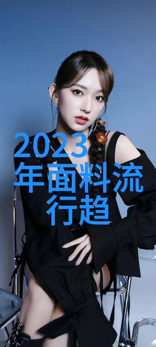 禁忌为何物-穿越文化边界探索禁忌背后的社会心理与历史根源