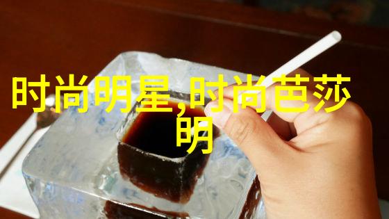 公与儿憩乔静我和孩子在喧嚣中找回宁静
