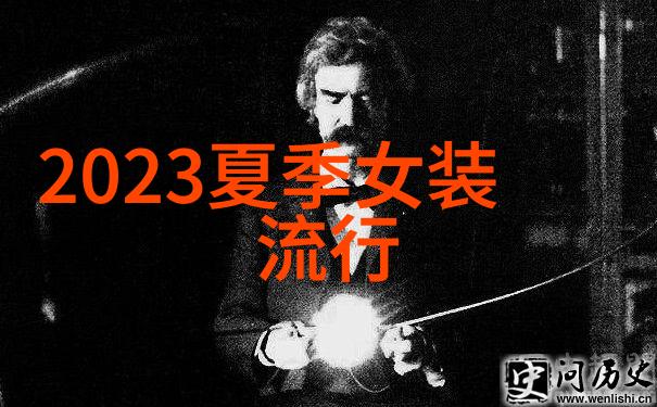 斗罗大陆2绝世唐门动漫免费观看蜡笔小新爆笑组图萌趣连连看