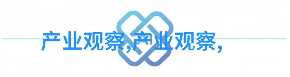 王者荣耀黄化视频网站入口探秘游戏文化的深度解析