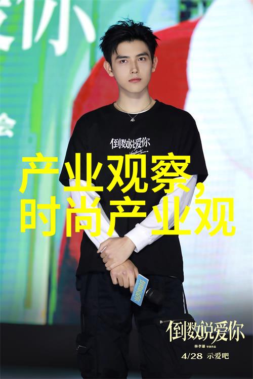 白色长裙怎么搭配
