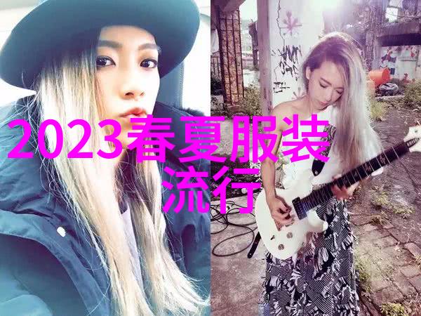 西方霸权下的臣服一个不完整的叩问