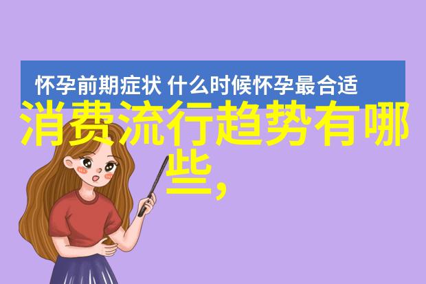 主题-DNF电影穿越虚拟世界的视觉奇遇