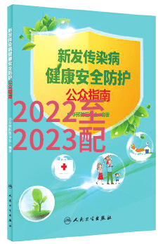 夏季时尚热潮轻盈透气的白色裙装搭配亮眼的橘黄色配饰