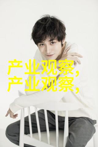 秋冬色彩大师解读2021年新一季流行色调