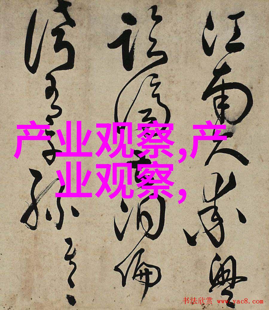 2023年最减龄的颜色真我系列缤纷彩宝机械腕表如同一位时尚女神以其璀璨夺目的光彩在 wrists上轻