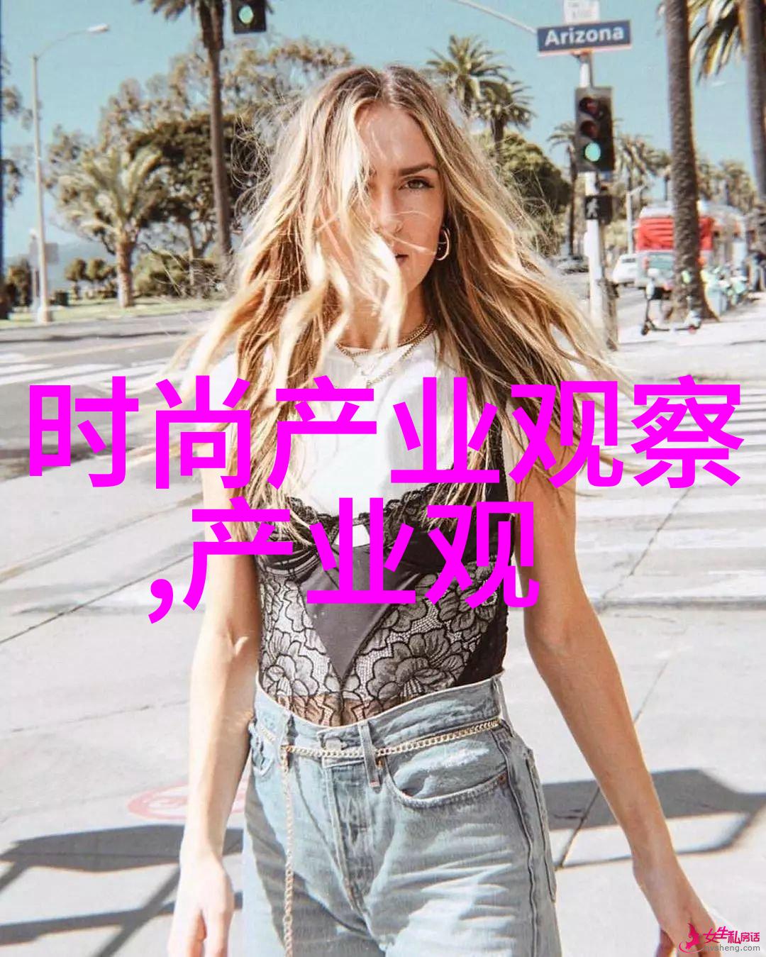 2020流行发型短发与中分的完美结合