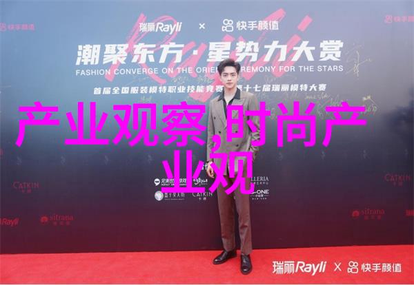 挪威精灵歌姬献唱狼行者全龄段极致口碑佳片大银幕抢先看