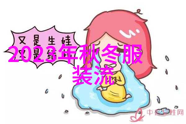 2023年连衣裙流行趋势 - 轻盈时尚揭秘2023年最火连衣裙风格