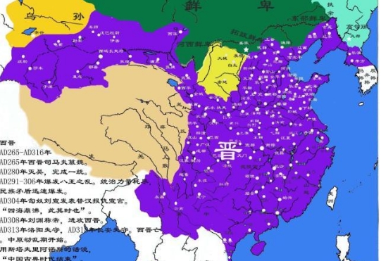 荣耀之泪瑶的淦落与游戏世界的残酷现实