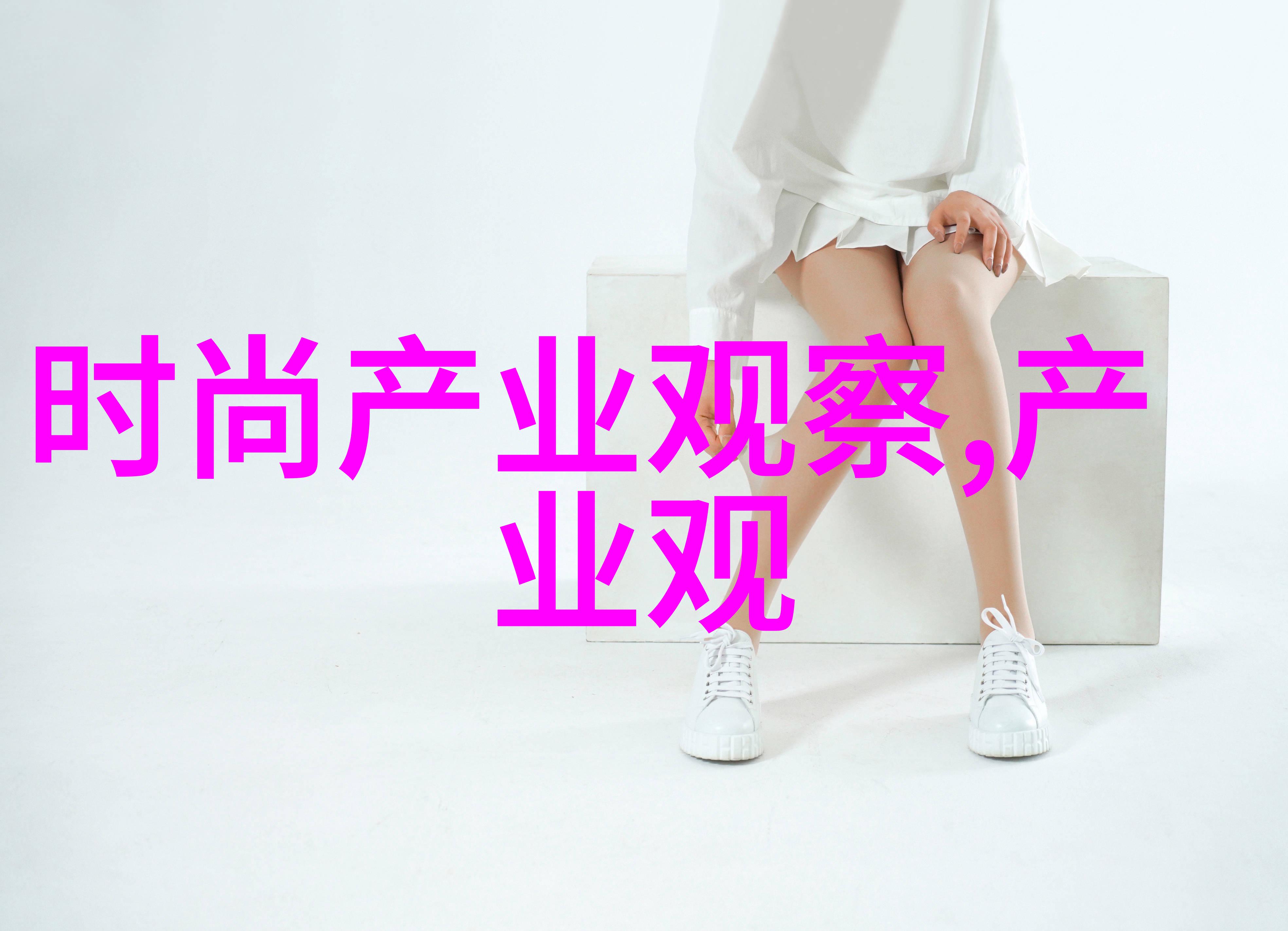 动态图揭秘巨大奶头的诱惑与欲望