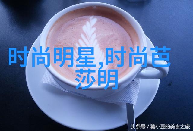 鞠婧祎青岛MV火箭少女101AI明星造梦