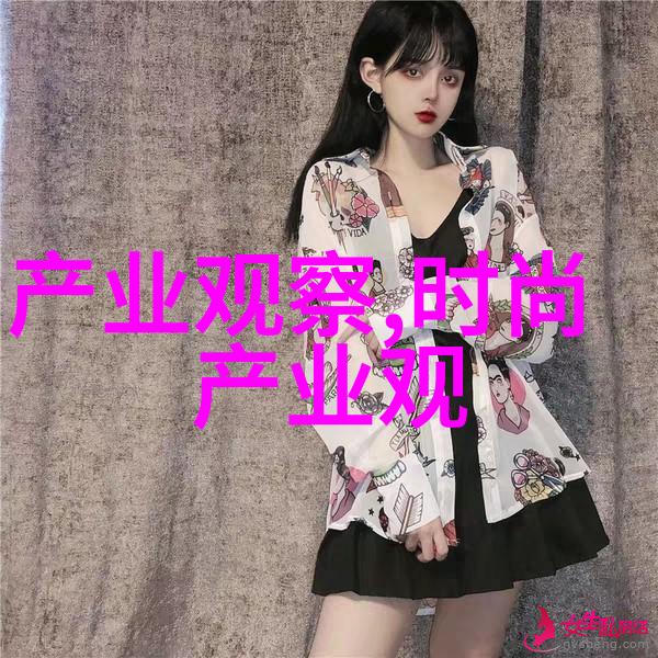 面向全班的学术挑战高分之路