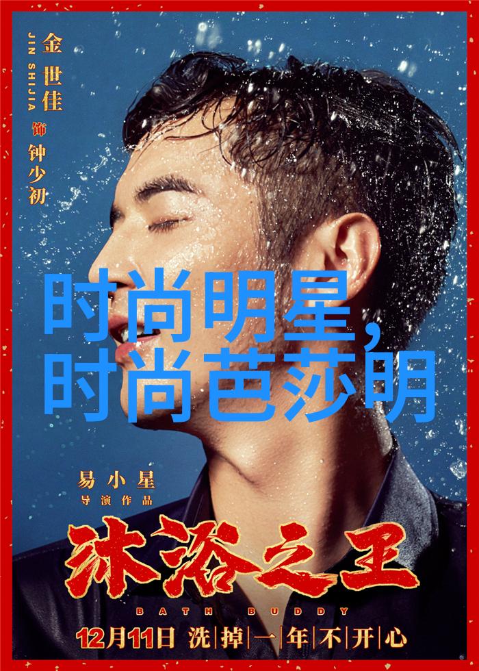 穿越时空遇见他一场跨世纪的爱情奇缘