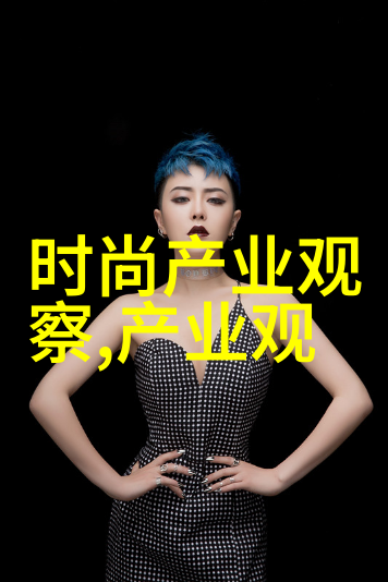 2022冬季流行女装暖意缤纷的时尚潮流