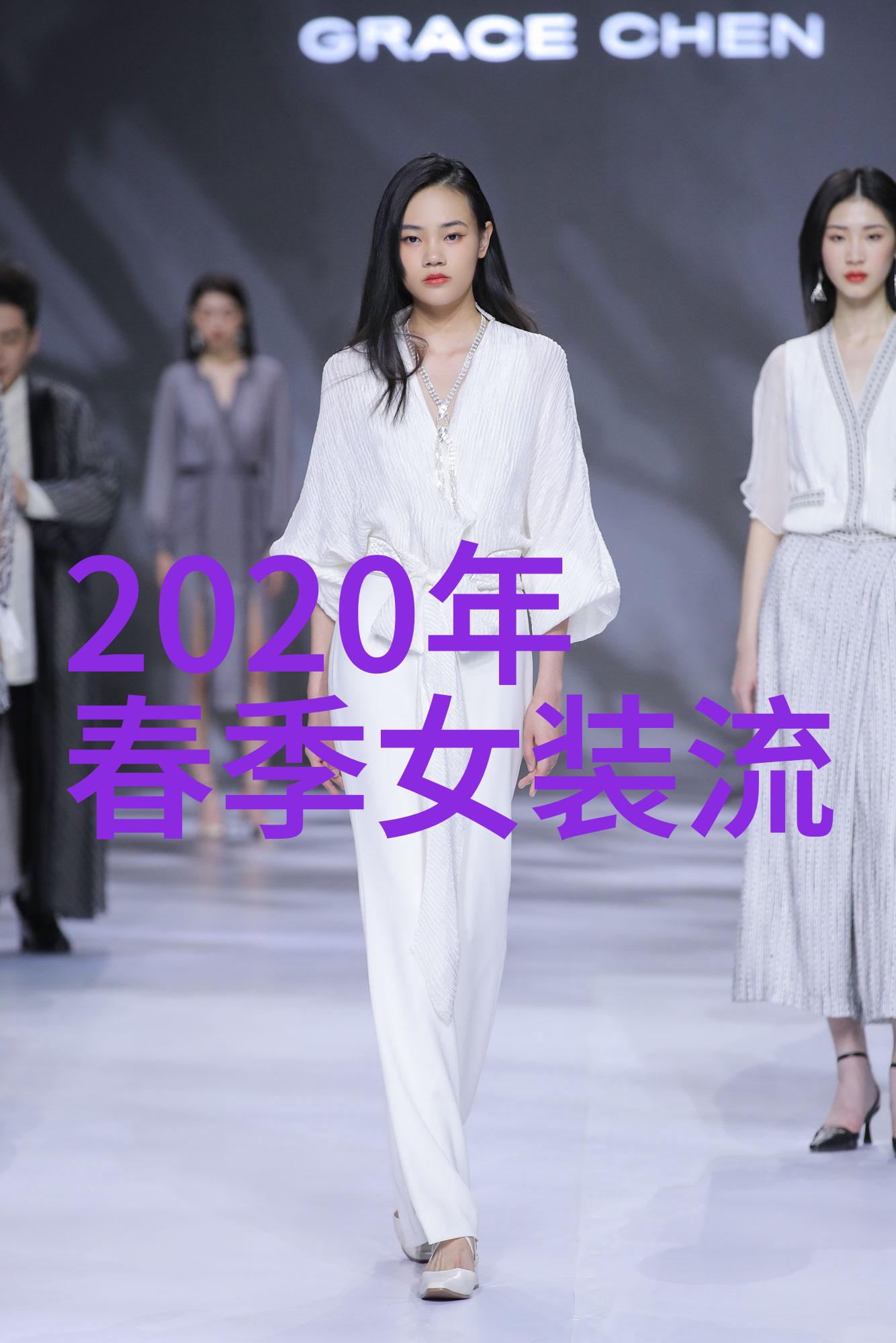 离灯之少年天师-夜幕下的星辰调解