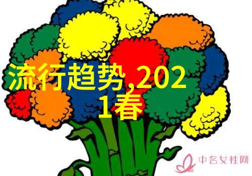 逆袭女神上恋爱综艺翻车后她是如何爆火的