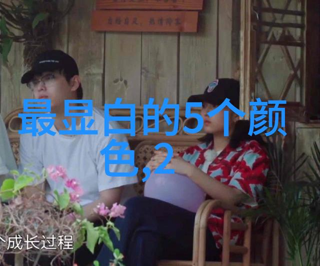 夏日的蜜语水甜之恋