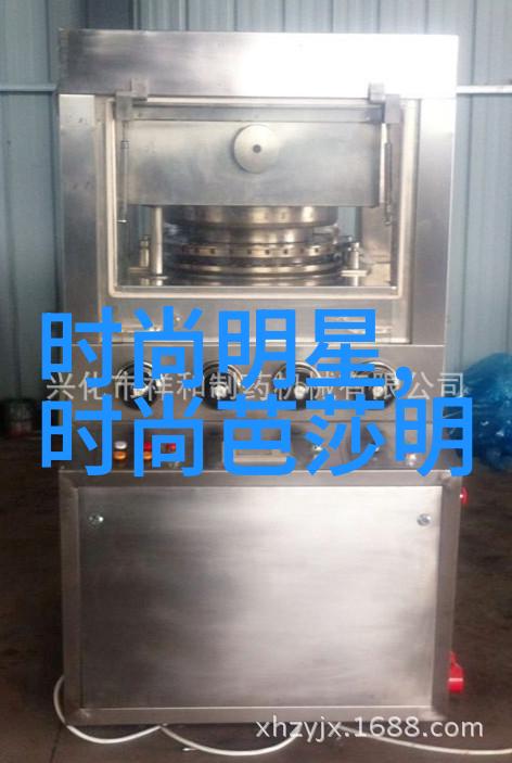 初学化妆怎样画日常妆快速学会画眼线技巧