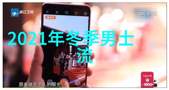 舌尖上的甘甜探险揭秘小豆豆的诱惑