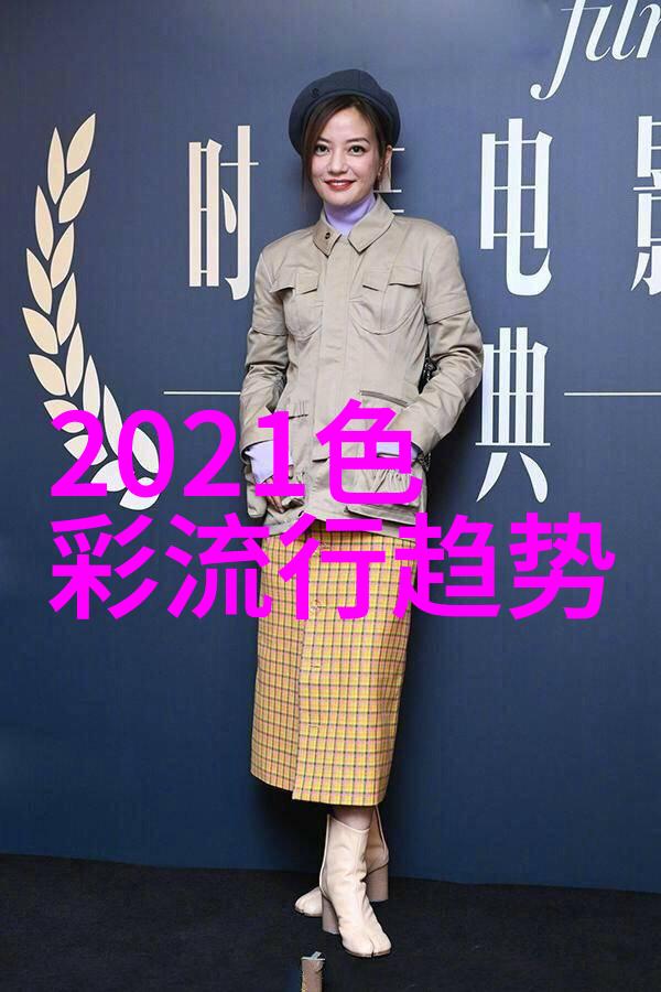 揭秘仙踪林免费视频入口背后的电影资讯热点