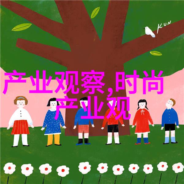 bgmbgmbgm老头XX中的免费bgmbgmbgm老头XX免费体验