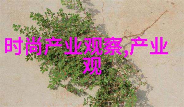 逆袭时尚2023年女装流行色谱
