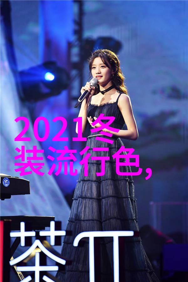 今年流行色美拉德我都喜欢穿那件绿色的T恤了