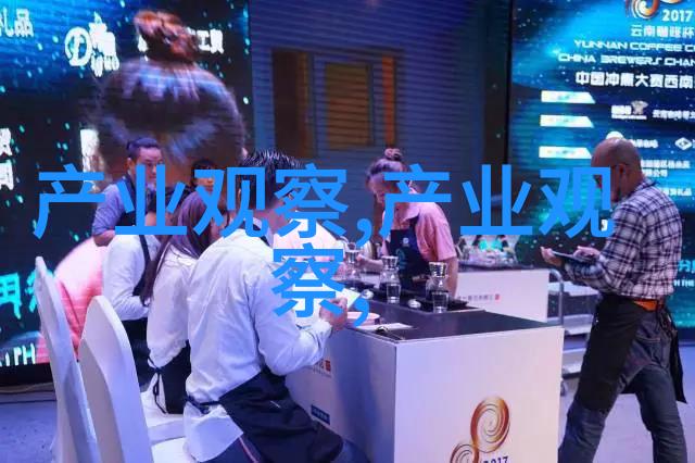 黄台寻踪揭秘404号码背后的迷失故事