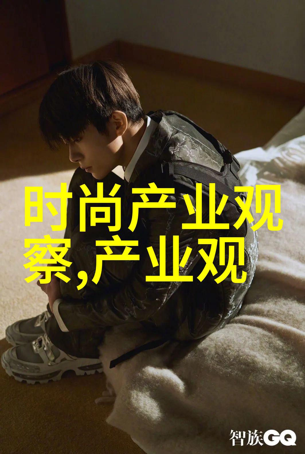 执行官的私有小甜心 - 办公室中的秘密宠儿执行官的私人小爱情故事