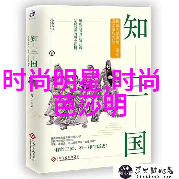 夜晚的秘密世界探索五十款禁用APP粉色视频的奇幻之旅