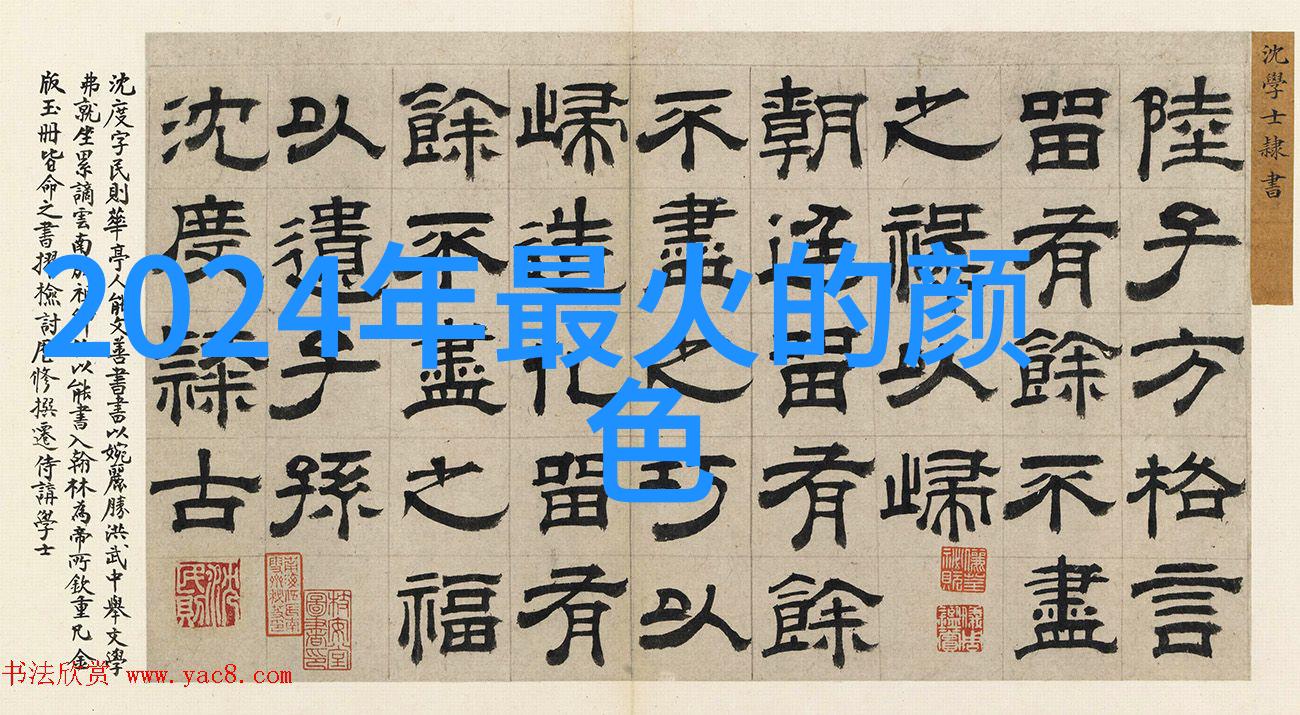 新时代中国品牌国产精成人品的崛起与影响