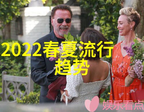 大叔你真厉害大叔的智慧与魅力