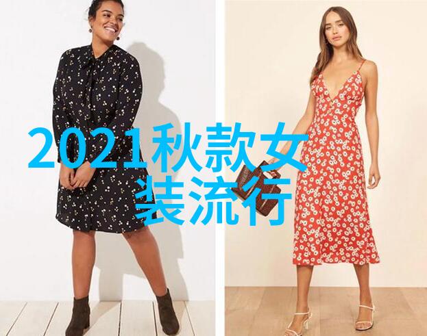 在2022年春夏如何选择衣服让腿部看起来更瘦