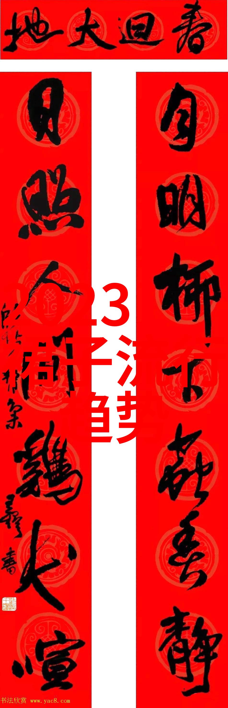 无尽沉沦全文免费阅读我要带你深潜到一个前所未有的世界