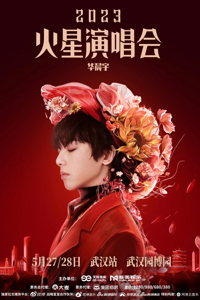 昏昏欲为沉睡之城的梦魇王