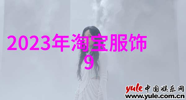 和邻居换娶妻1-隔壁家的宝贝一场意外的婚姻交易