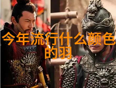 随身仙家洞府神秘空间转换器