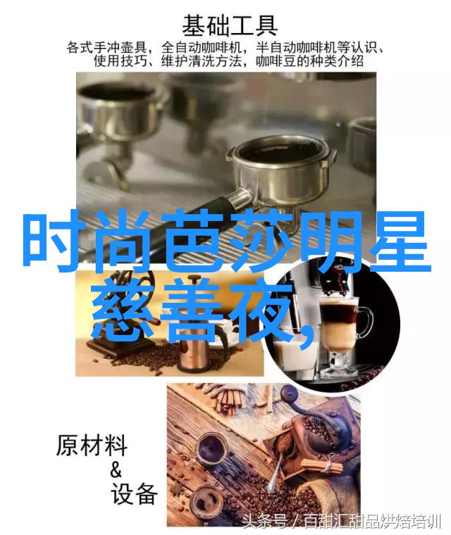乡村风流小说 - 山间桃花笑语绕枝