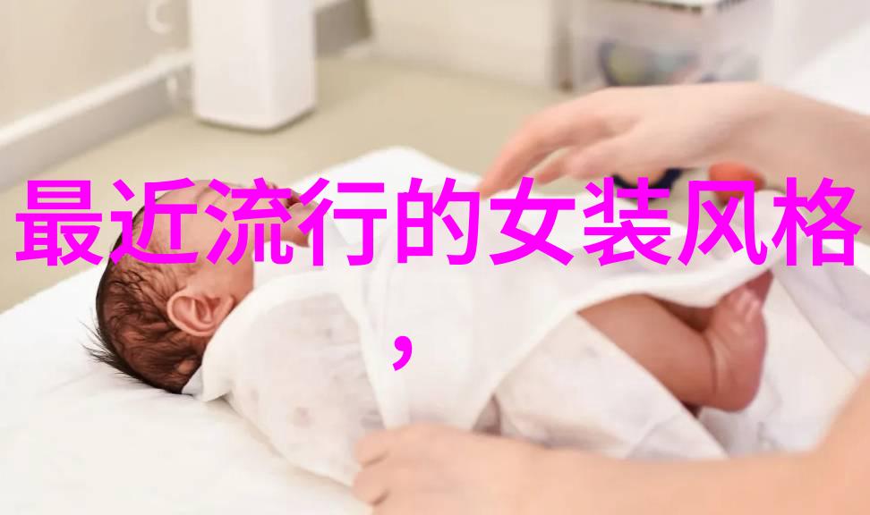四房播播播探秘古代乐府中的和声交响